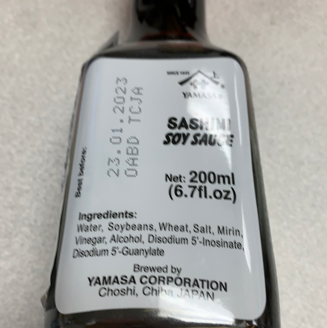 Sauce soja pour Sashimi japonaise YAMASA日本魚生醬油200mL