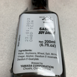 Sauce soja pour Sashimi japonaise YAMASA日本魚生醬油200mL