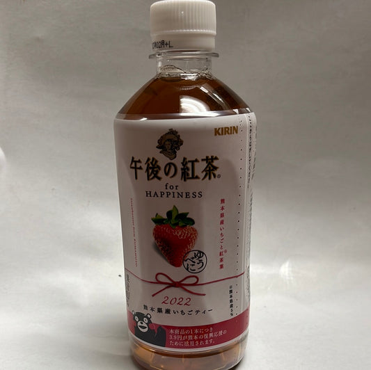 Thé aux fraise Kirin 午后红茶 草莓味 500mL