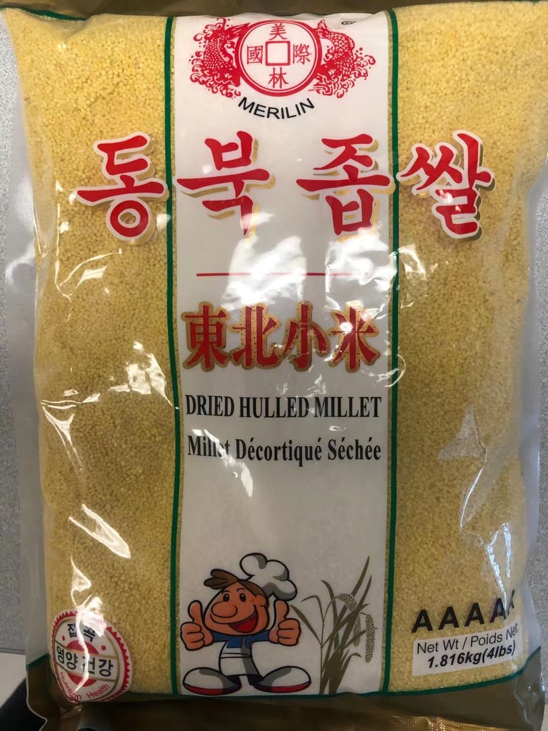 Millet 东北小米 4lb