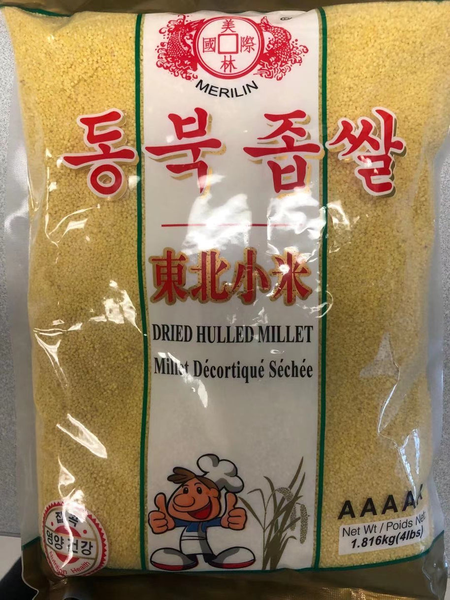 Millet 东北小米 4lb