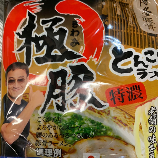 Nouilles instantanées à la japonaise(Ramen Tonkotsu) 93g