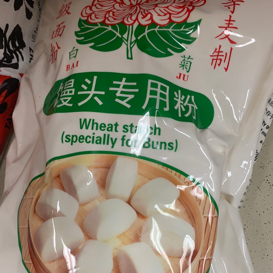 Farine pour le pain chinois 馒头专用粉 2.5kg