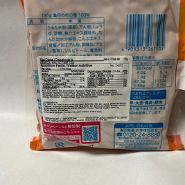 Kakino japonais KAMEDA 100g