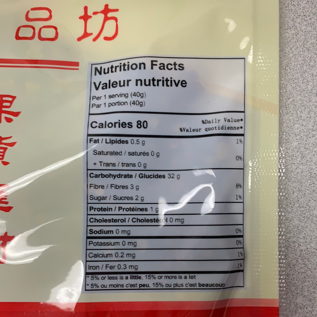 Poivre séché premium 大红袍花椒80g