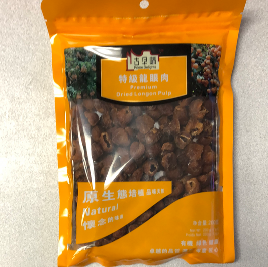 Pulpe de Longane séchée 特级龙眼肉 200g