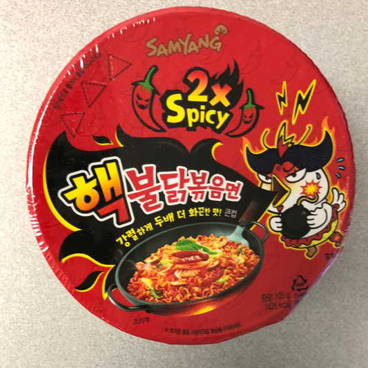 Promo-Hot Chicken Ramen BOL SAMYANG 2x spicy 双倍超辣火鸡面 BIG BOWL