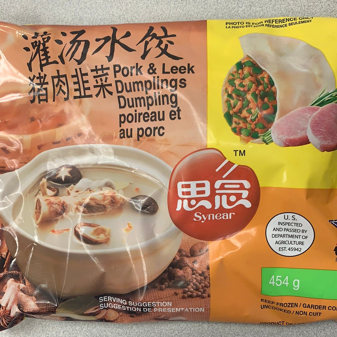 Ravioli au porc et au chou思念 猪肉韭菜灌汤水饺454g