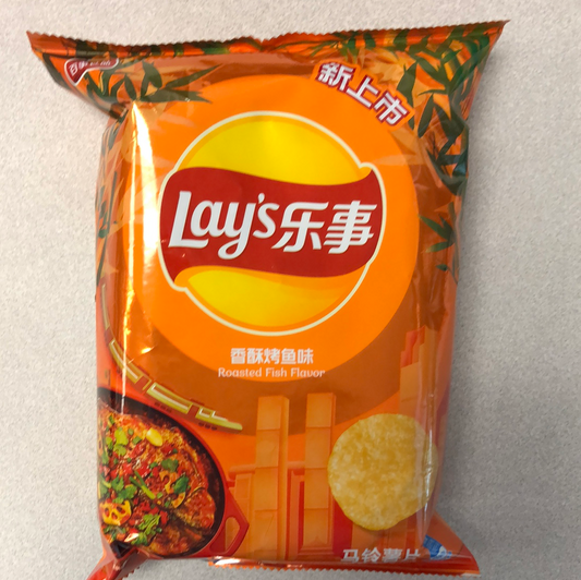 Promo-Chips Lay’s (saveur de poisson rôti) 乐事 香酥烤鱼味薯片70g