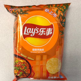 Promo-Chips Lay’s (saveur de poisson rôti) 乐事 香酥烤鱼味薯片70g