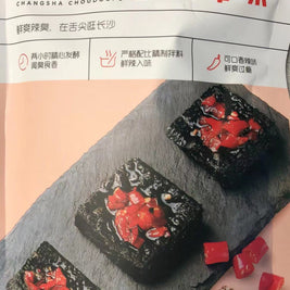 Tofu séché épicé BCW 百草味 长沙臭豆腐 125g