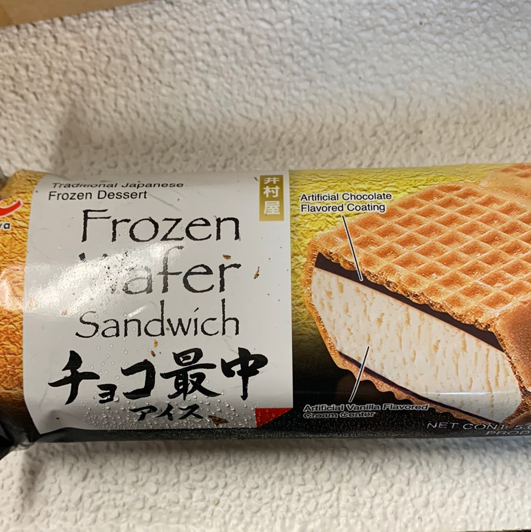 Sandwich glacé IMURAYA (saveur chocolat)