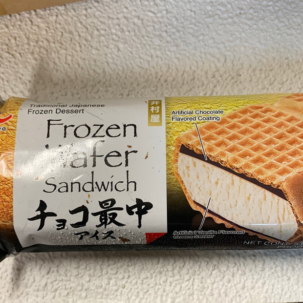 Sandwich glacé IMURAYA (saveur chocolat)