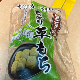 Kusamochi japonais au sésame 130g
