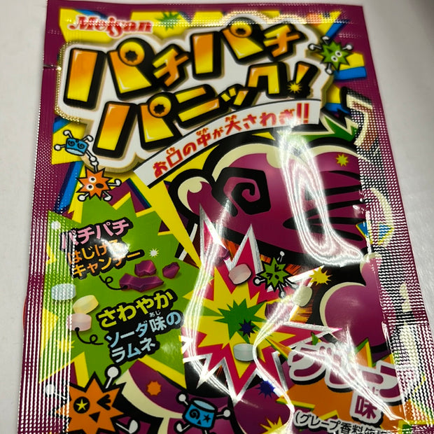 Bonbon pétillant MEISAN