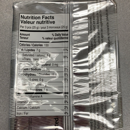 Gaufrettes(saveur de vanille) Wafers香草味威化饼