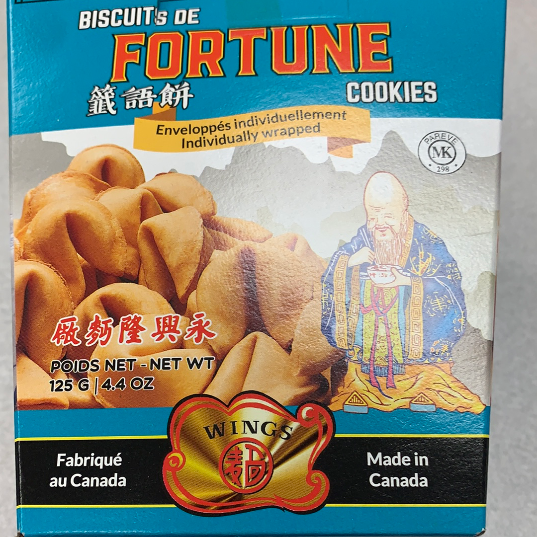 Biscuit de fortune 签语饼125g