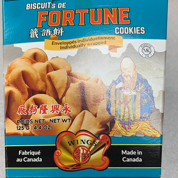 Biscuit de fortune 签语饼125g