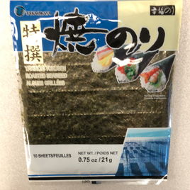 Algues grillées pour sushi 寿司海苔 21g
