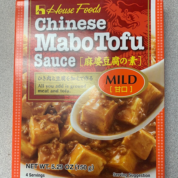Sauce de Mapo Tofu (moins épicée) 甘口 麻婆豆腐调料150g