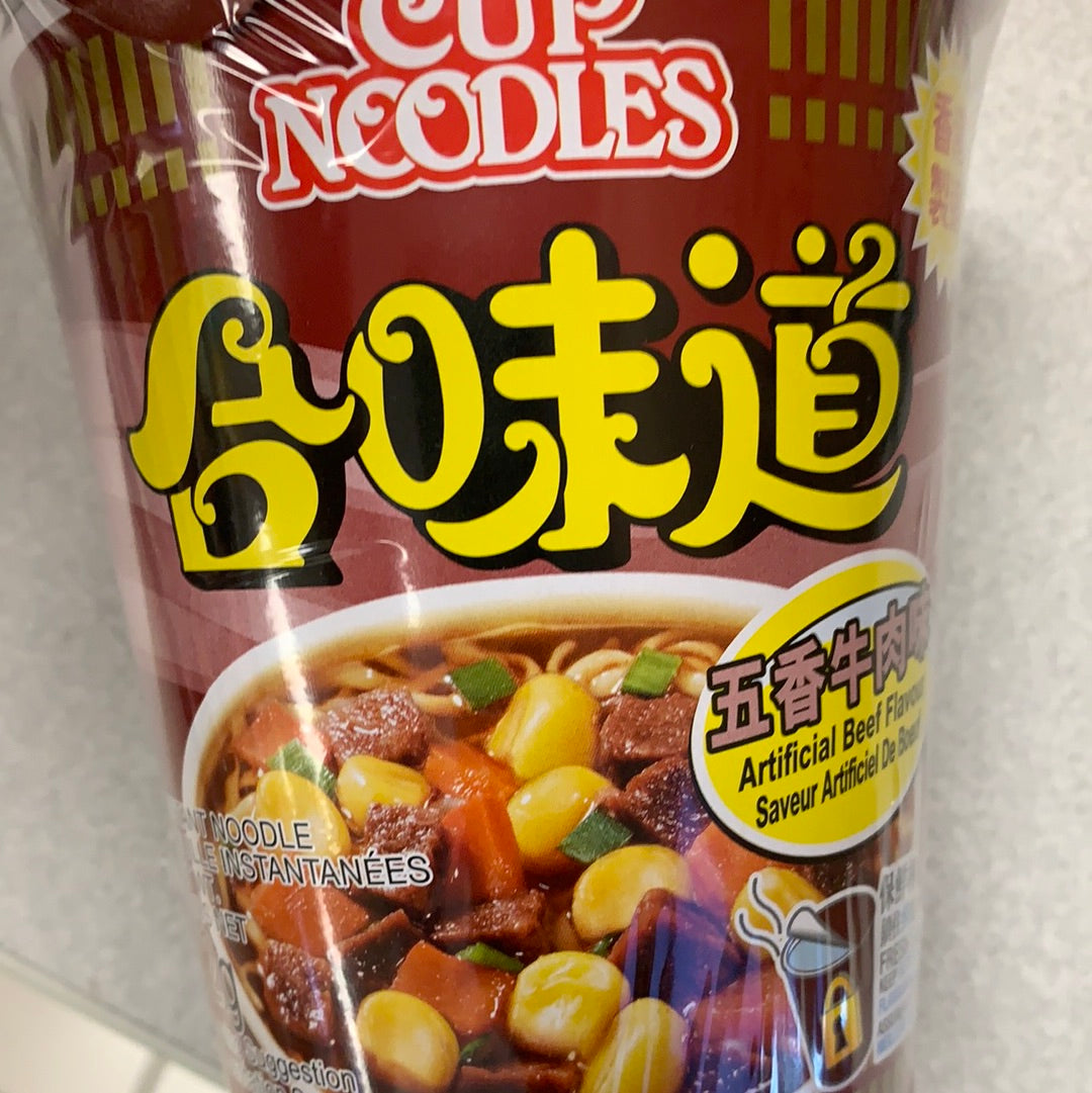 Nouilles instantanées (saveur de bœuf cinq épices) Nissin 合味道 五香牛肉味杯面75g