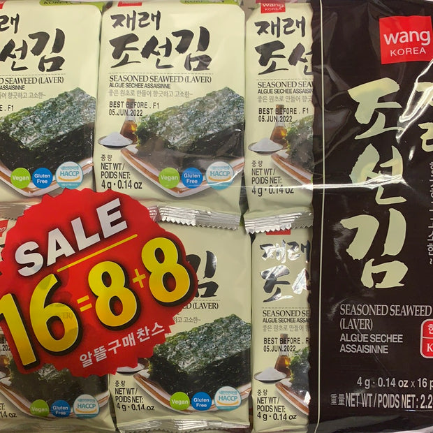 Algue séchée WANG KOREA 韩式烤海苔 16x4g