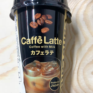 Café latte japonais MORIYAMA 220mL