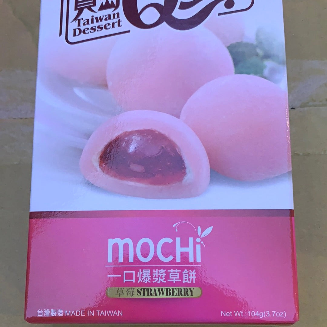 Mochi japonais (saveur de fraise) 宝岛Q点子 草莓味一口爆浆草饼 104g