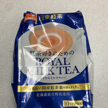 Charger l&#39;image dans la galerie, Thé au lait japonais(saveur originale) 原味 日东红茶
