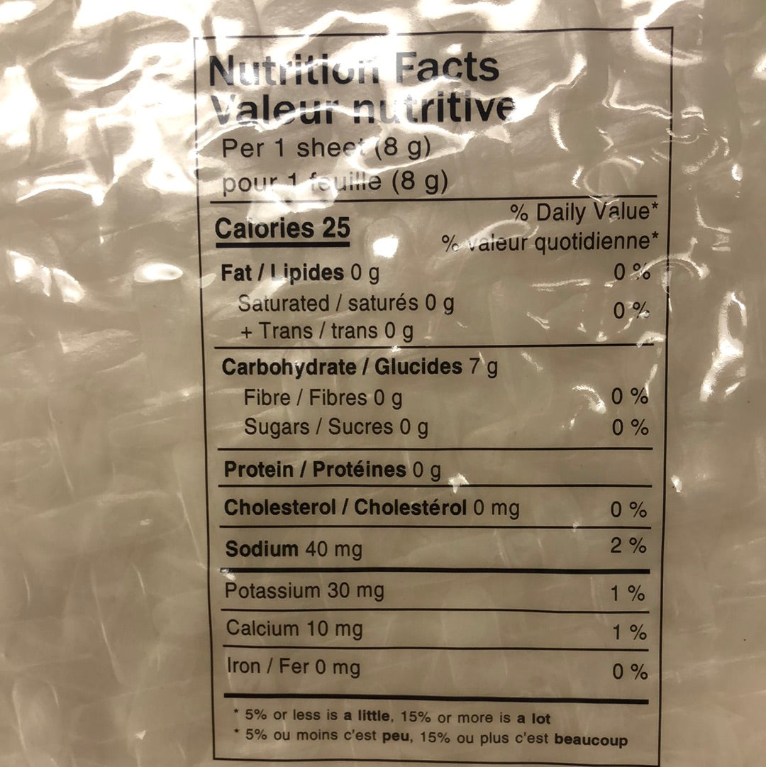 Feuille de riz 400g 越南米纸