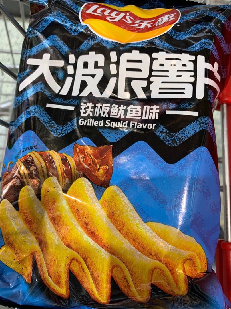 Chips Lay’s (saveur de calmar grillé) 乐事 铁板鱿鱼 大波浪薯片