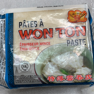 Pâte à WonTon surgelé épaisseur mince 急冻 超薄云吞皮