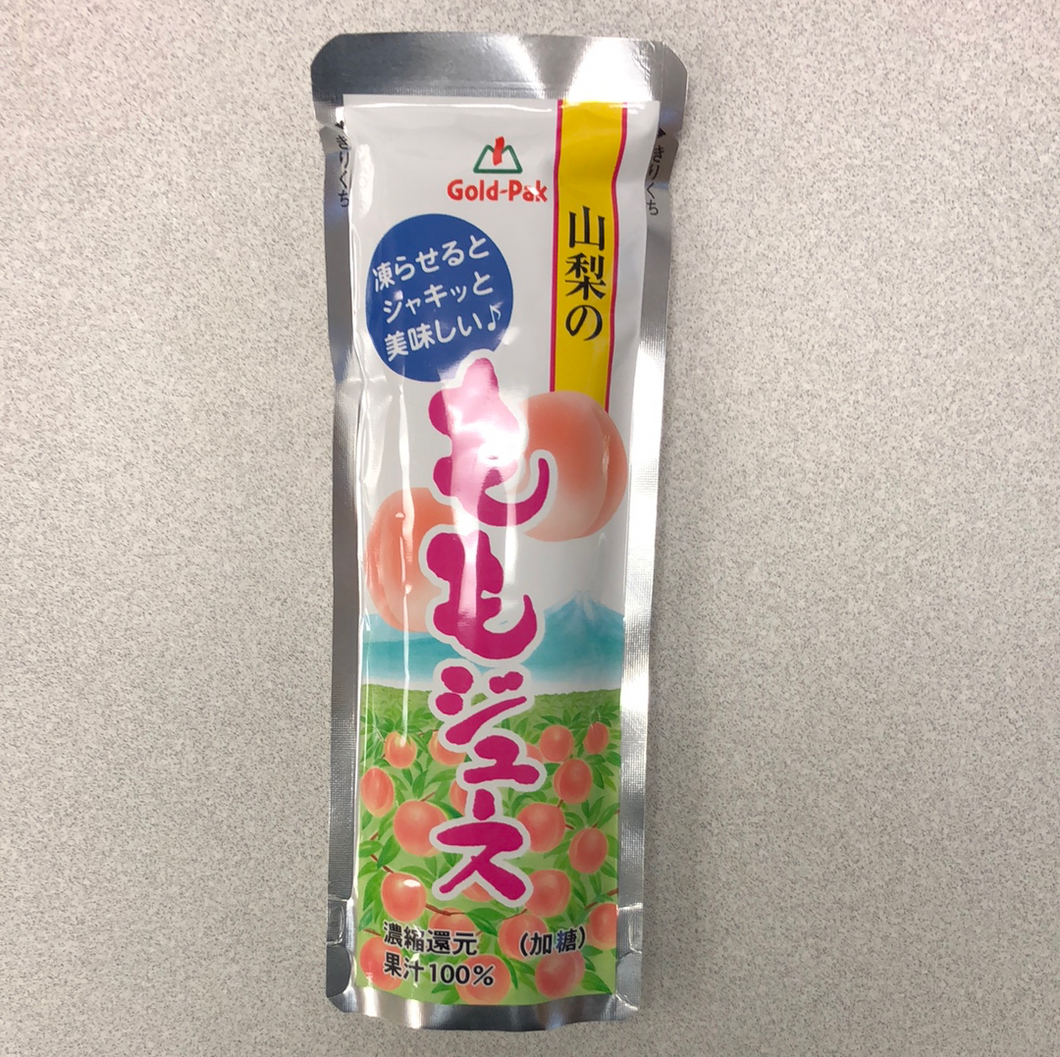 Sorbet de jus de fruit japonais-pêche