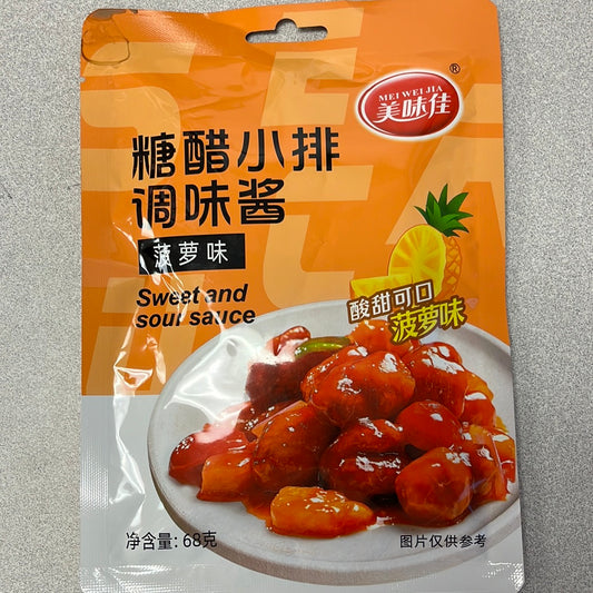 Assaisonnement aigre-doux 美味佳 菠萝味 糖醋小排调味酱68g
