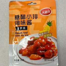 Assaisonnement aigre-doux 美味佳 菠萝味 糖醋小排调味酱68g