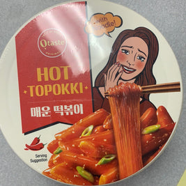 Topokki épicé Otaste 128g
