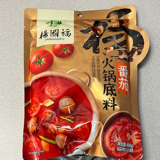Base de fondue chinoise(saveur tomate) HDL 杨国福 番茄火锅底料 400g
