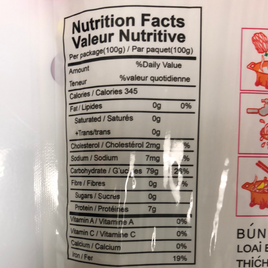 Vermicelles de riz Jiangxi-江西米粉-400g
