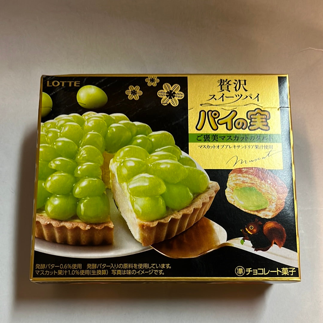 Tartelette au raisin vert LOTTE