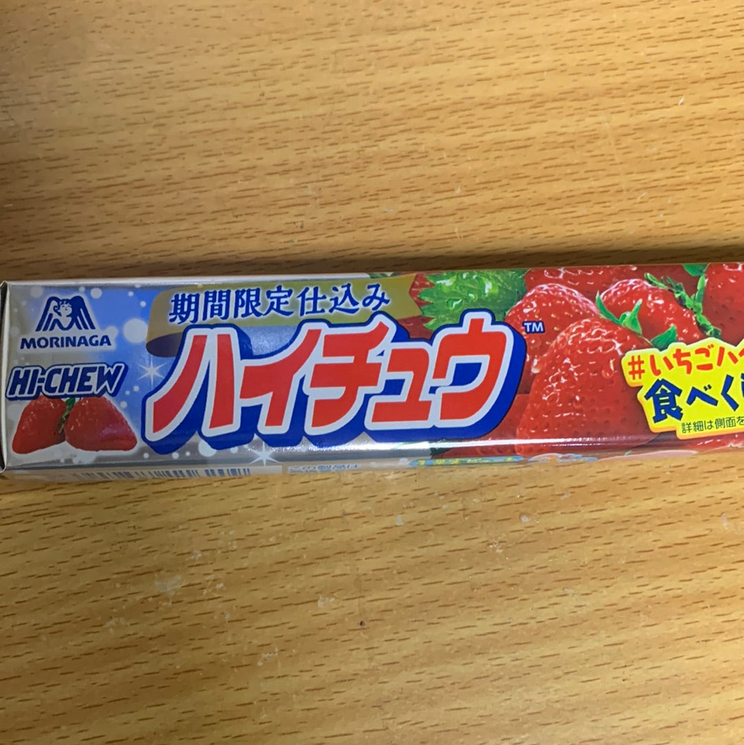 Hi-chew japonais à la fraise 55g