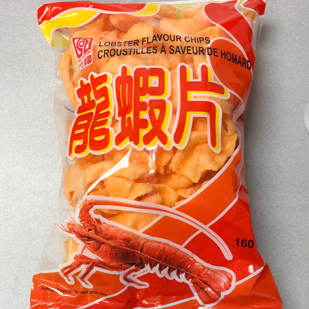 Croustilles à saveur de homard SF 六福 龙虾片