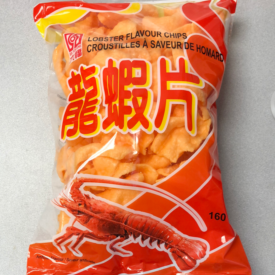Croustilles à saveur de homard SF 六福 龙虾片