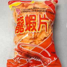 Croustilles à saveur de homard SF 六福 龙虾片