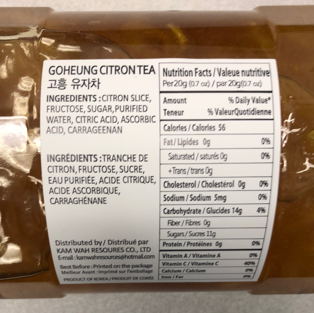 Thé au citron et au miel coréen GH 韩国🇰🇷蜂蜜柚子茶1kg