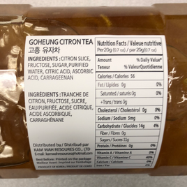 Thé au citron et au miel coréen GH 韩国🇰🇷蜂蜜柚子茶1kg