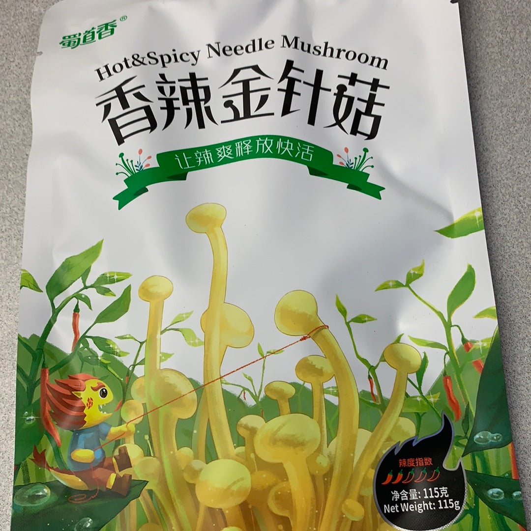 Champignon Enoki épicé 蜀道香 香辣金针菇115g