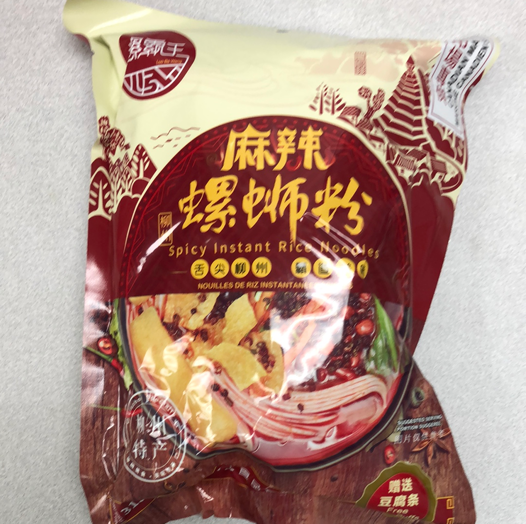 Vermicelle de riz 'Liuzhou' épicé LBW 螺霸王 麻辣螺狮粉 315g