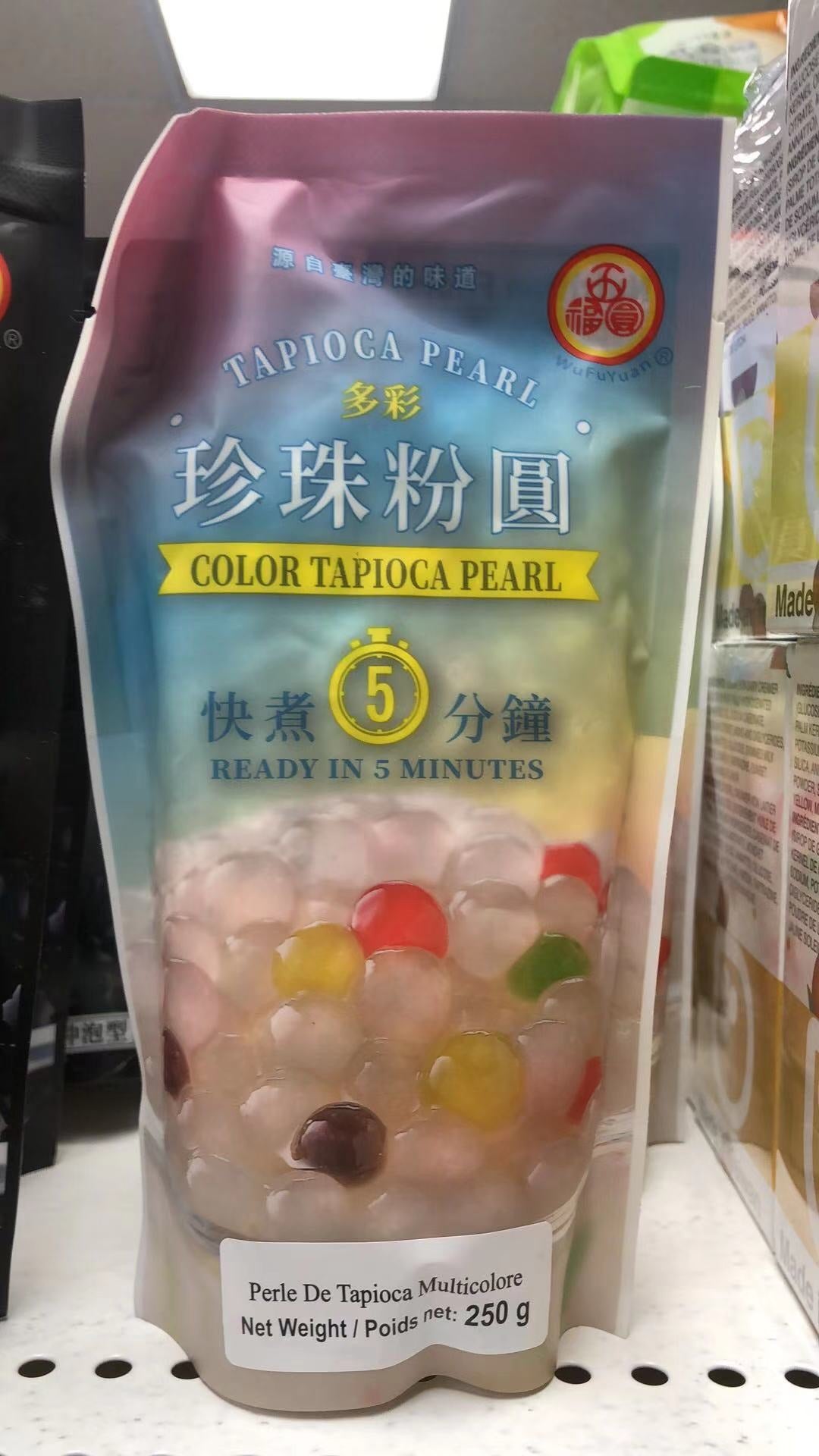 Perle instantané (pour Bubble Tea) 多彩5分钟快煮珍珠粉圆