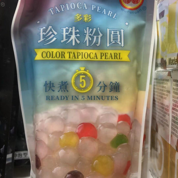 Perle instantané (pour Bubble Tea) 多彩5分钟快煮珍珠粉圆
