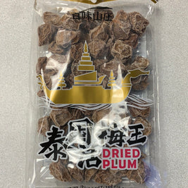 Prune conservé 泰国话梅王 168g